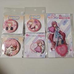 3 君のことが大大大大大好きな100人の彼女 100カノ まとめ売り