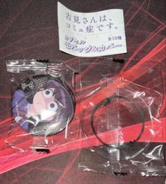 サンデー文化祭　古見さんはコミュ症です　缶バッジ 古見さんは、コミュ症です。 缶バッジ サンデーカフェ - メルカリ