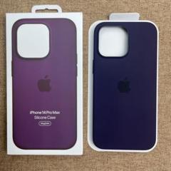 iPhone 14 ProMax シリコンケース MagSafe対応 パープル