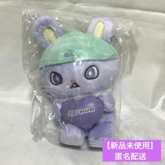 期間限定価格】木全翔也 JOCHUM ちまた マスコットキーホルダー