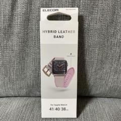 Apple Watch バンド　ELECOM エレコム　41/40/38