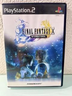 【美品】ファイナルファンタジー10 インターナショナル PS2ソフト