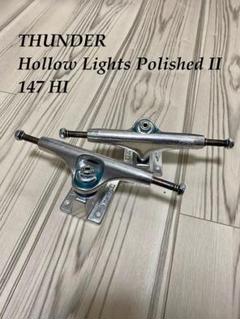 【新品】Thunder Hollow Lights Polished II