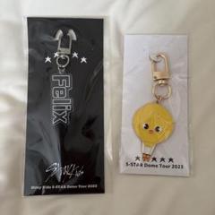 2025年最新】straykids フィリックス ネームの人気アイテム
