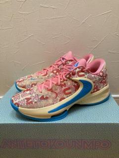 NIKE ズームフリーク4