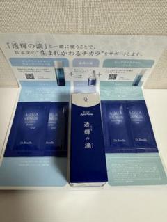 ドクターリセラ　透輝の雫　100包 新品未使用 透輝の滴 (とうきのしずく)｜アクアヴィーナス｜ドクターリセラ