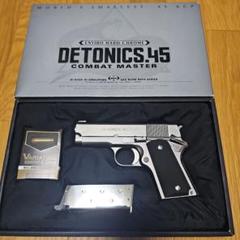 Detonics .45 ガスガン シルバー　最終値下げ Detonics .45 ガスガン シルバー 最終値下げ - トイガン安い 通販