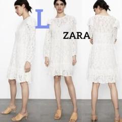 ZARA花柄クロシエワンピース L