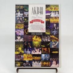 AKB48 in Tokyo Dome 1830mの夢シングルセレクションDVD