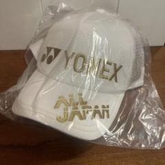 新品 YONEX インターハイ2025 限定 キャップ 新品 YONEX インターハイ2025 限定 キャップ - メルカリ