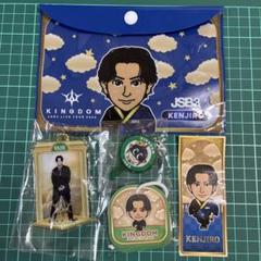 三代目J Soul Brothers グッズセット 三代目 J Soul Brothers 山下健二郎 グッズセット① - メルカリ