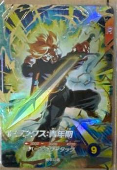 2025年最新】ドラゴンボールダイバーズ トランクス gdrの人気
