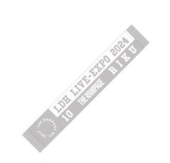 マフラータオルexpo 吉野北人 2025年最新】exile LIVE expoマフラータオルの人気アイテム
