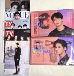 brightwin mewgulf タイ雑誌セット4冊セット　おまけ付き brightwin mewgulf タイ雑誌セット4冊セット おまけ付き Amazon