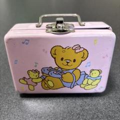 サンリオ　ロベルタ　缶　クマ
