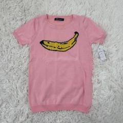 新品★girlstyleガールスタイル★半袖カットソー　Fピンク　ニット　バナナ