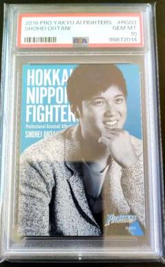 Amazon.co.jp: ドジャース 元ファイターズ 大谷翔平 私服 限定