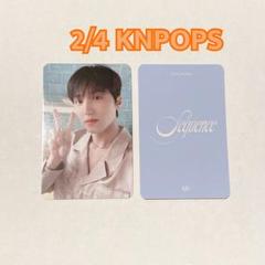 2025年最新】sf9 ジュホの人気アイテム - メルカリ