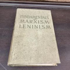 【2023年最新】マルクス・レーニン主義の基礎の人気アイテム メルカリ