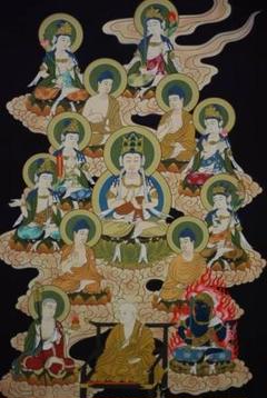 真作/雅鳳/十三佛図/美品/桐共箱付/布袋屋掛軸HC-729 真作/雅鳳/十三佛図/美品/桐共箱付/布袋屋掛軸HC-729 - メルカリ