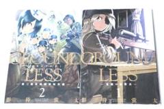 イラストサイン本　GROUNDLESS : 隻眼の狙撃兵 ① イラスト入り イラストサイン本GROUNDLESS : 隻眼の狙撃兵 ① イラスト入り