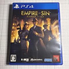 PS4 エンパイア・オブ・シン