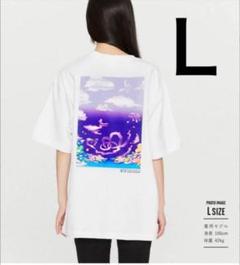 新品　BTS FESTA 10th Anniversary Tシャツ Ｌサイズ Bts Festa 10Th Anniversary T-Shirt Size L | eBay