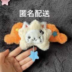 NCT WISH YUSHI ぬいぐるみ wishdoll NCT WISH MD WISHDOLL ぬいぐるみ ユウシ バブルニャン - メルカリ