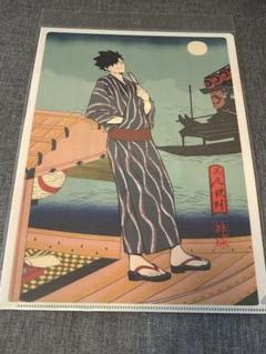 ハイキュー 排球四季景 夏ノ陣 クリアファイル 黒尾鉄朗 孤爪研磨