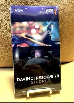 ポ*ん様 DaVinci Resolve 20 Studio USBドングル USBドングル版】DaVinci Resolve Studio - 業務用撮影・映像