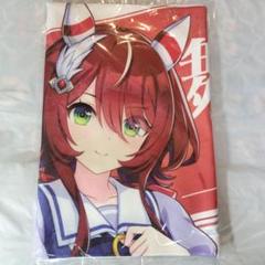 ウマ娘 公式応援タオル ウィンバリアシオン ウマ娘 ウインバリアシオン公式応援タオル - メルカリ