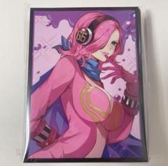 【レイジュ】ドン！！スリーブ リーパラ リーダー パラレル にも！のサムネイル