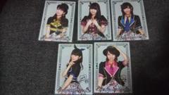 NMB48 城恵理子 生写真まとめ売り ★直筆サイン入りトレーディングカード★ NMB48 城恵理子 生写真まとめ売り 直筆サイン入りトレーディング