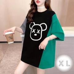【新作】レディース　半袖　Tシャツ　プリント　黒　緑　XL 韓国　カジュアル