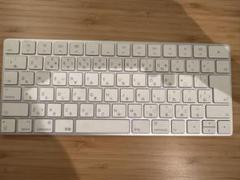 Apple Magic Keyboard - A1644 美品中古