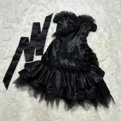 【美品】フォーマルドレス☆結婚式・ パーティードレス　サテン　フリル　ブラック