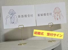 芸人グリフポールさん　直筆サイン　 値下げ有　コメントください 芸人グリフポールさん直筆サイン 値下げ有コメントください