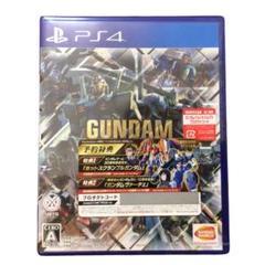 【新品】PS4 GUNDAM VERSUS プレミアムGサウンドエディション