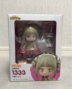 2025年最新】ねんどろいど僕のヒーローアカデミアトガヒミコの