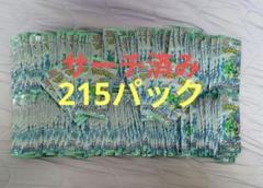 2025年最新】ポケモンカードパック未サーチの人気アイテム
