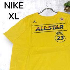 【入手困難】NIKE NBA ALL-STAR Tシャツ XL 23 JAMES