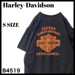 古着 ハーレーダビッドソン バーアンドシールド ビッグロゴ Tシャツ 黒 L