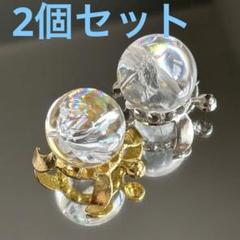 2個セット激虹アイリスクォーツ ミニスフィア 約25.3mm24.3mm