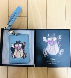 新品未使用 ヒグチユウコさん サーモボトル よみきかせ