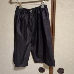 着物リメイク　ペチパンツ