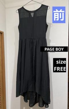 PAGE BOY ページボーイ　ノースリーブ ワンピース 黒