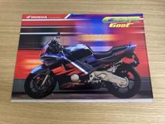 【HONDA】CBR600F Catalogのサムネイル