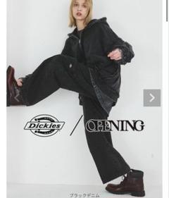 Dickies×OPENING ACTエクストラバギーダブルーワークパンツ