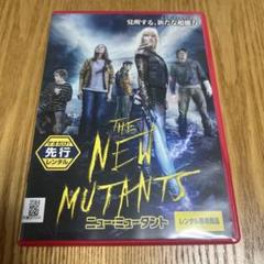 THE NEW MUTANTS ニュー・ミュータント