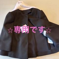 2025年最新】レッドヴァレンティノ ノーカラージャケットの人気